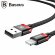 Кабель Baseus USB 3.0 - Lightning - 1м. (черный + красный)