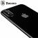 Силиконовый TPU чехол Baseus для iPhone XS Max (черный)