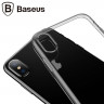 Силиконовый TPU чехол Baseus для iPhone XS Max (черный)