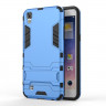 Чехол Duty Armor для LG X Power K220DS (синий)