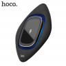 Беспроводное зарядное устройство Hoco CW10 Graceful