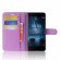 Чехол с визитницей для Nokia 8 (фиолетовый)
