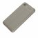 Чехол-накладка Litchi Grain для ASUS ZenFone 3s Max ZC521TL (серый)