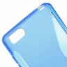 Нескользящий чехол для Xiaomi Mi4i / Mi4c (голубой)