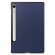 Планшетный чехол для Samsung Galaxy Tab S9 FE (темно-синий)