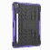 Чехол на iPad Pro 11 (2022, 2021, 2020) (черный + фиолетовый)