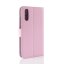 Чехол с визитницей для Huawei P20 (розовый)