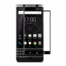 Защитное стекло 3D для BlackBerry Keyone (черный)