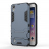 Чехол Duty Armor для LG X Power K220DS (темно-серый)