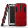 Чехол Duty Armor для LG K7 (красный)