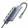 UGREEN. USB-концентратор (хаб) 5 в 1 Type C, 4 x USB 3.0 (ABS Shell 70336)