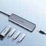 UGREEN. USB-концентратор (хаб) 5 в 1 Type C, 4 x USB 3.0 (ABS Shell 70336)