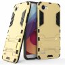 Чехол Duty Armor для LG Q6 / LG Q6a / LG Q6+ (золотой)