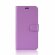 Чехол с визитницей для LG G7 / LG G7 ThinQ (фиолетовый)