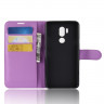 Чехол с визитницей для LG G7 / LG G7 ThinQ (фиолетовый)