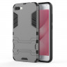 Чехол Duty Armor для Asus Zenfone 4 Max ZC554KL (серый)