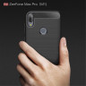 Чехол-накладка Carbon Fibre для Asus Zenfone Max Pro (M1) ZB601KL / ZB602KL (серый)
