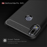 Чехол-накладка Carbon Fibre для Asus Zenfone Max Pro (M1) ZB601KL / ZB602KL (серый)