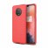Чехол-накладка Litchi Grain для OnePlus 7T (красный)