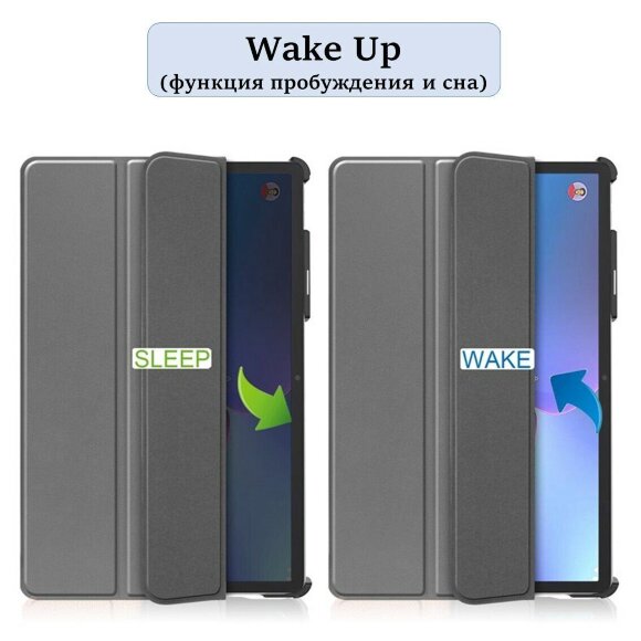 Планшетный чехол для Lenovo Tab P11 Pro (2nd Gen) - 11,2 дюйма (серый) Планшетный чехол для Lenovo Tab P11 Pro (2nd Gen) - 11,2 дюйма (серый)