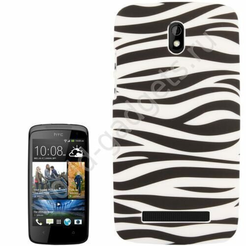 Пластиковый чехол Zebra для HTC Desire 500