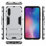 Чехол Duty Armor для Xiaomi Mi 9 (серебряный)
