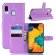 Чехол для Samsung Galaxy A30 / A20 (фиолетовый)