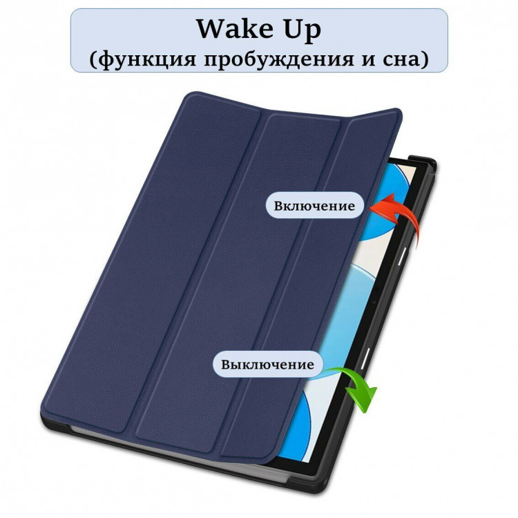 Чехол для планшета Teclast P20HD, P20S, Teclast M40 PRO, M40, M40S (темно-синий)