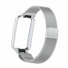 Миланский сетчатый браслет для Xiaomi Smart Band 7 Pro (серебристый)