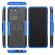 Чехол Hybrid Armor для Samsung Galaxy S20 Ultra (черный + голубой)