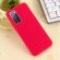 Силиконовый чехол Mobile Shell для Samsung Galaxy S20 FE (красный)