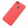 Чехол-накладка Litchi Grain для Huawei P Smart / Enjoy 7S (красный)