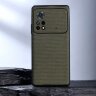 Чехол с текстурой нейлона для Xiaomi POCO M4 PRO 4G (армейский зеленый)