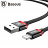 Кабель Baseus USB 3.0 - Lightning - 1,5м. (черный + красный)