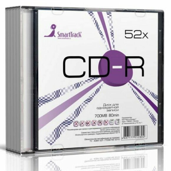 Диск SMART TRACK CD-R 80min 52x SL- 5 (5шт.)