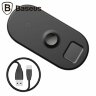 Беспроводное зарядное устройство Baseus 3 в 1 (iPhone + Watch + AirPods) - черный