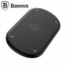 Беспроводное зарядное устройство Baseus 3 в 1 (iPhone + Watch + AirPods) - черный