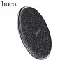 Беспроводное зарядное устройство Hoco CW8 Streaming