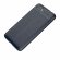 Чехол-накладка Litchi Grain для ASUS ZenFone 3s Max ZC521TL (темно-синий)