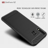 Чехол-накладка Carbon Fibre для Asus ZenFone 5 ZE620KL / 5z ZS620KL (черный)