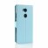 Чехол с визитницей для Sony Xperia L2 (голубой)