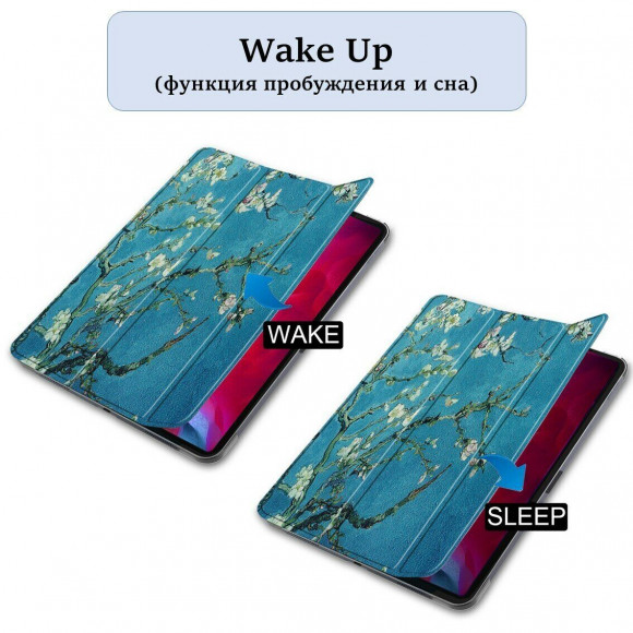 Чехол Smart Case для iPad Pro 11 (2th Gen, 3th Gen, 4th Gen) (Apricot Flower)