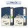 Чехол Smart Case для All-new Kindle (2022 release) / Kindle Paperwhite 11th - 6 дюймов (Lazy Cat)