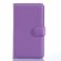 Чехол с визитницей для Meizu MX4 (фиолетовый)