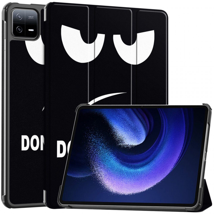 Чехол Smart Case для Xiaomi Pad 6, Xiaomi Pad 6 Pro (Don't Touch Me)