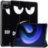 Чехол Smart Case для Xiaomi Pad 6, Xiaomi Pad 6 Pro (Don't Touch Me)