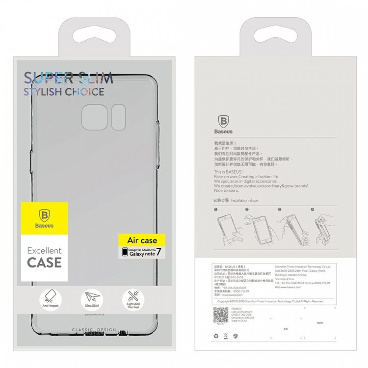 Прозрачный чехол BASEUS Air для Samsung Galaxy Note 7