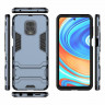Чехол Duty Armor для Redmi Note 9S / Note 9 Pro / Note 9 Pro Max (темно-синий)