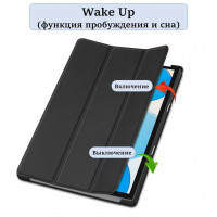 Чехол для планшета Teclast P20HD, P20S, Teclast M40 PRO, M40, M40S (черный)