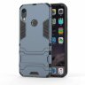 Чехол Duty Armor для Huawei Y6 (2019) / Honor 8A / Honor 8A Pro / Honor 8A Prime (темно-синий)